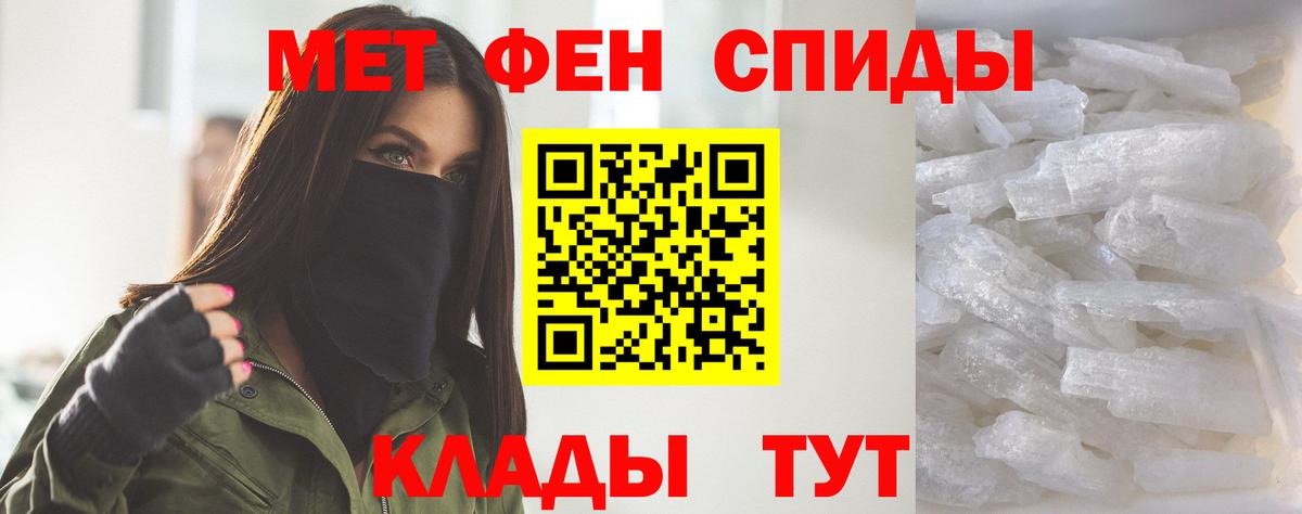 Орёл  МДМА  МАРИХУАНА  Cocaine  Меф МЯУ МЯУ   Меф  Вейп ТГК  Вход с VPN  Гашиш 