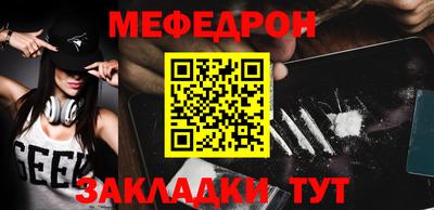 гидра Кингисепп