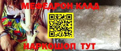 марки lsd Будённовск