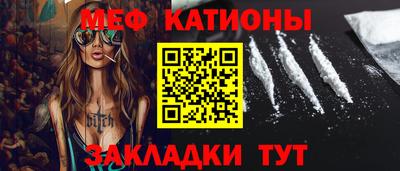 герыч Бугуруслан