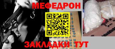 MDMA Кинель