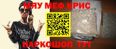 марки lsd Будённовск