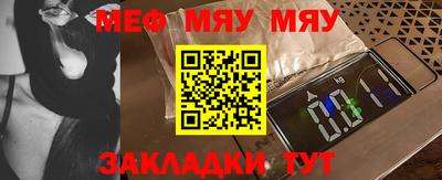 герыч Бугуруслан