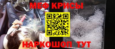 герыч Бугуруслан