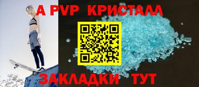 марки lsd Будённовск