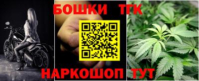 герыч Бугуруслан