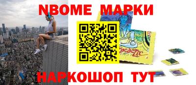МДМА Кимры