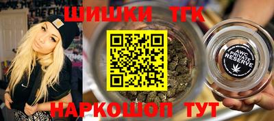 МДМА Бузулук