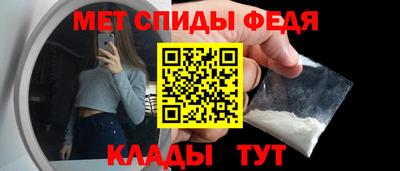 марки lsd Будённовск