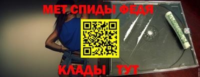 МДМА Бузулук