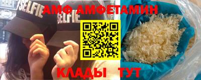 герыч Бугуруслан